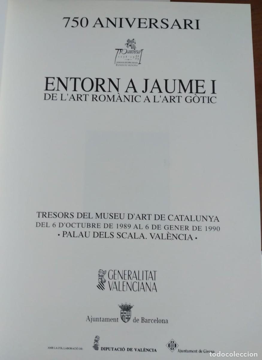 Libros de segunda mano: 750 ANYS ENTORN A JAUME I - Foto 4