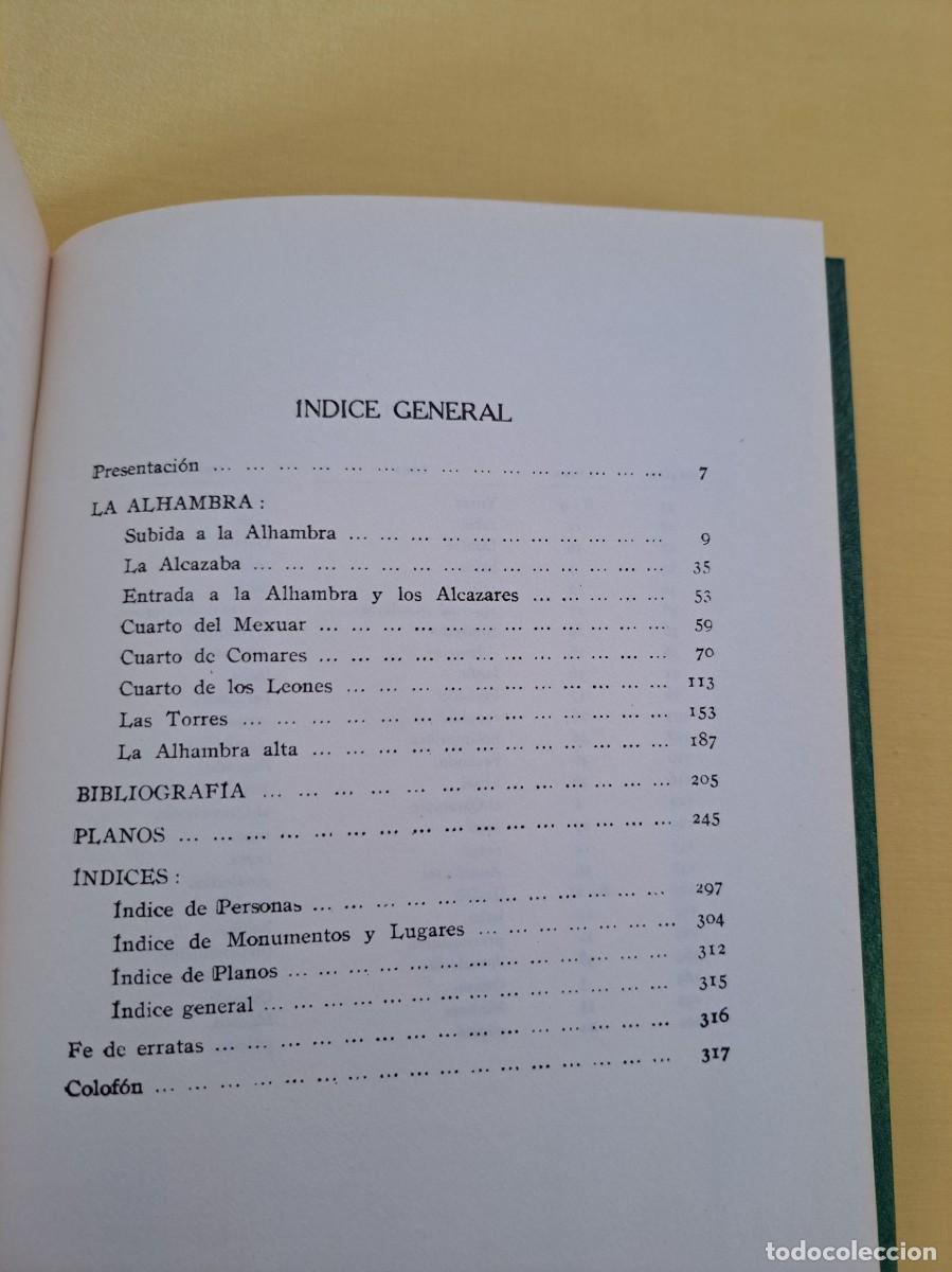 Libros de segunda mano: ANTONIO GALLEGO Y BUR&Iacute;N - LA ALHAMBRA - EDITORIAL COMARES 1996 - Foto 3