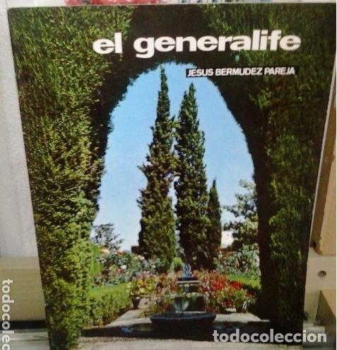 Libros de segunda mano: El generalife. Jes&uacute;s Bermudez Pareja - Foto 1