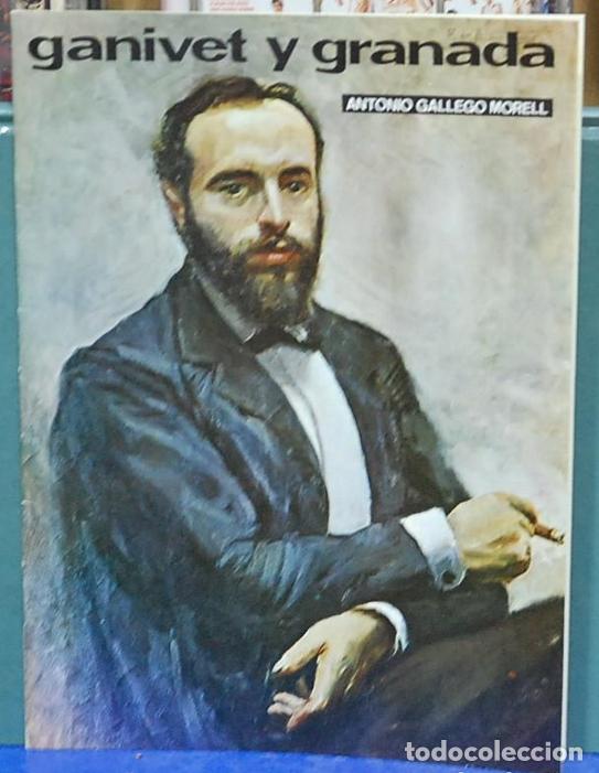 Libros de segunda mano: Ganivet y Granada. Antonio Gallego Morell - Foto 1