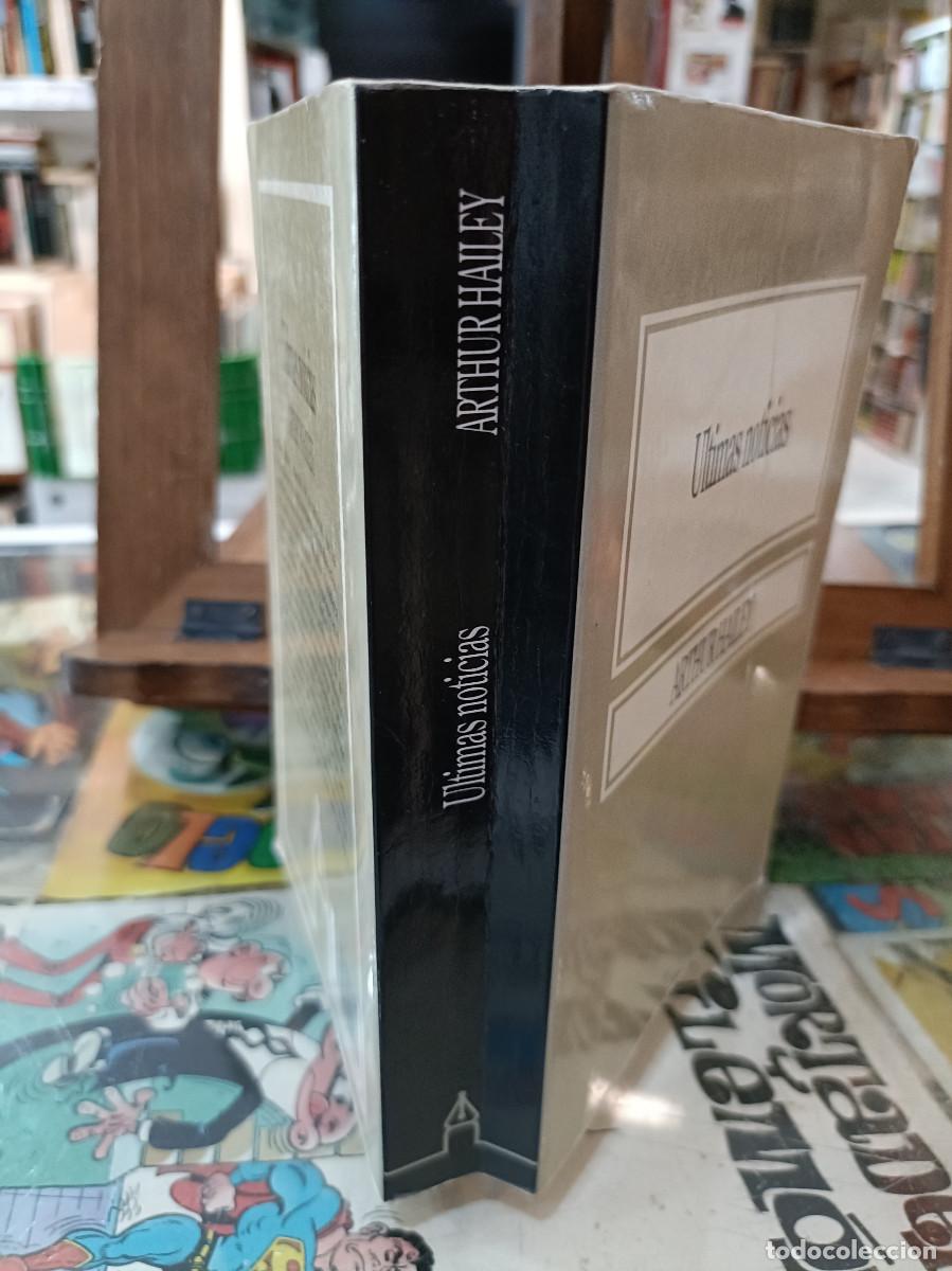 Libros de segunda mano: &Uacute;ltimas noticias - Arthur Hailey - 1995 - Foto 2