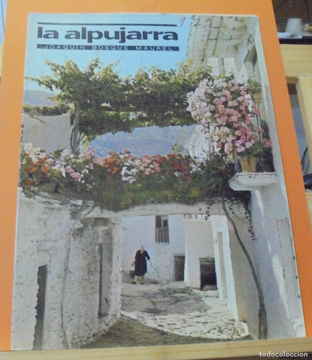 Libros de segunda mano: La Alpujarra. Joaquin Bosque Maurel