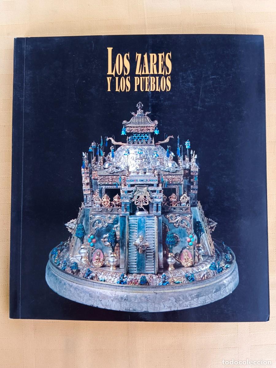 Libros de segunda mano: LOS ZARES Y LOS PUEBLOS - VV.AA. - Foto 1