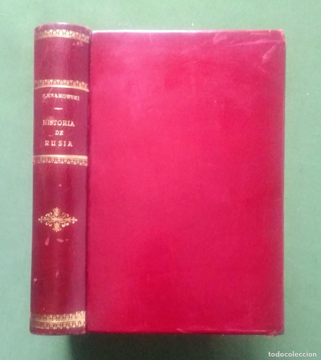 Libros de segunda mano: HISTORIA DE RUSIA. LA EURASIA Y OCCIDENTE - EDWARD KRAKOWSKI - 1960 - Foto 1