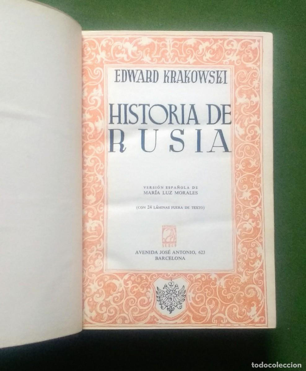 Libros de segunda mano: HISTORIA DE RUSIA. LA EURASIA Y OCCIDENTE - EDWARD KRAKOWSKI - 1960 - Foto 3