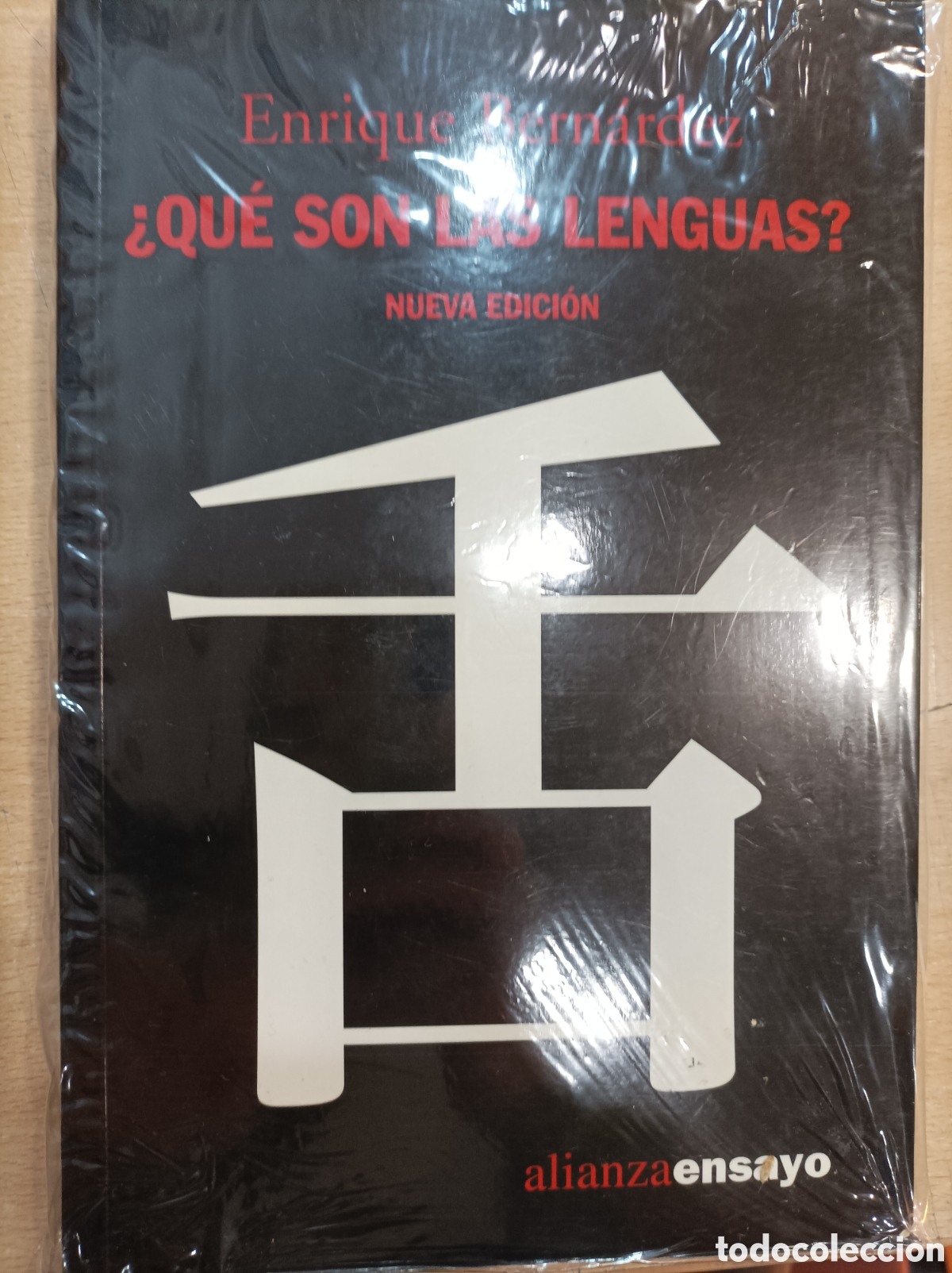 Libros de segunda mano: &iquest;Qu&eacute; son las Lenguas? - Foto 1