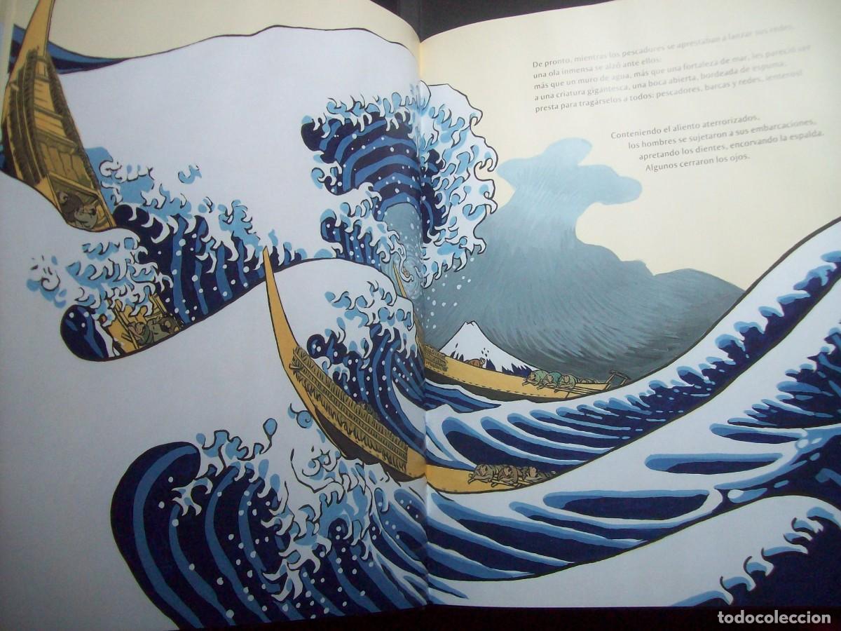 Libros de segunda mano: LA GRAN OLA. HOKUSAI. EDITORIAL JUVENTUD. - Foto 3