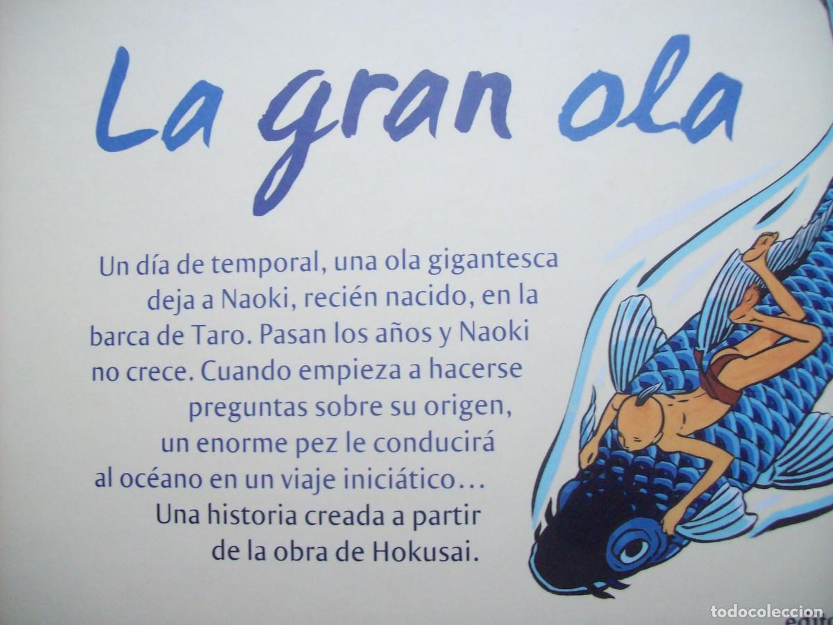 Libros de segunda mano: LA GRAN OLA. HOKUSAI. EDITORIAL JUVENTUD. - Foto 7