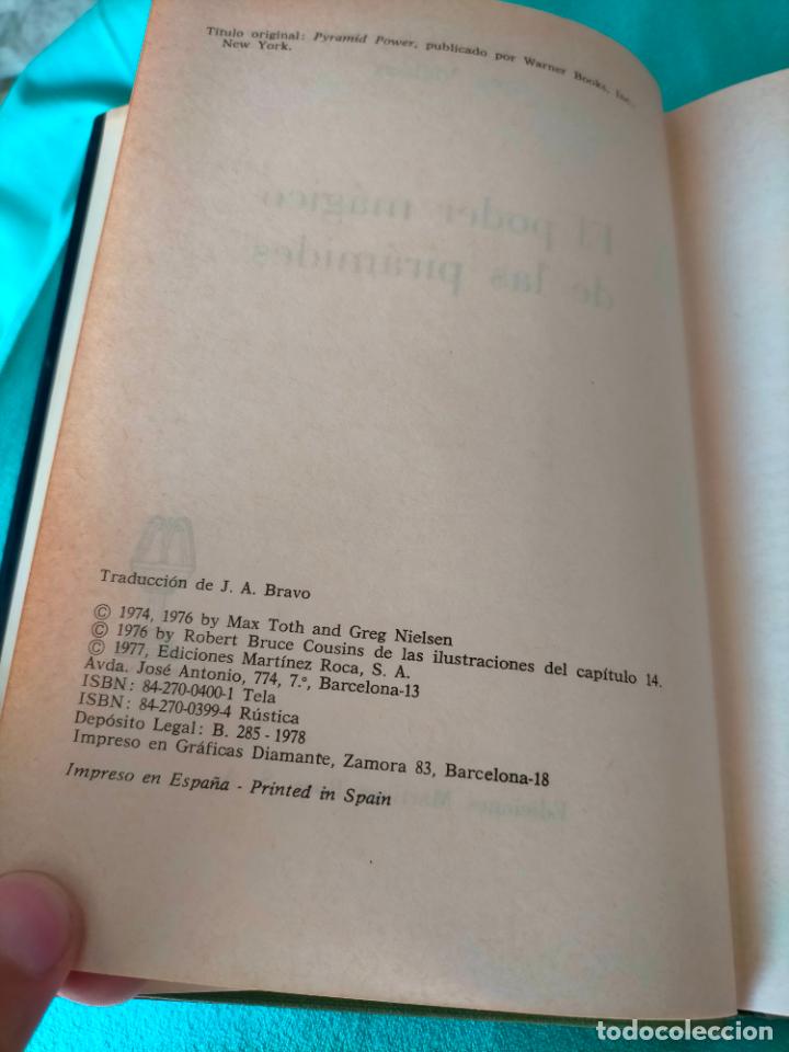 Libros de segunda mano: El poder m&aacute;gico de las pir&aacute;mides por Max Toth y Greg Nielsen 1977 - Foto 3