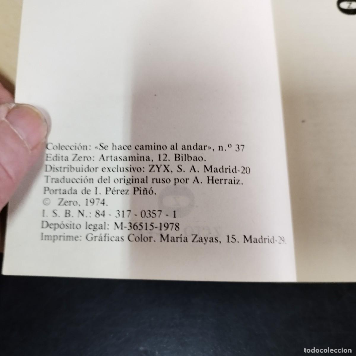 Libros de segunda mano: MIS UNIVERSIDADES / MAXIMO GORKI / CON AR-04 - Foto 4