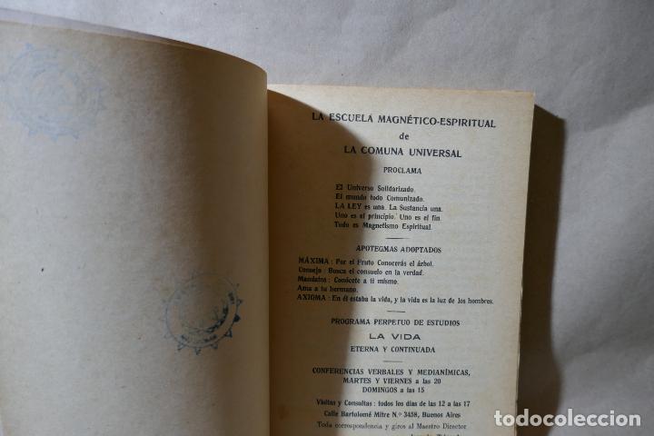 Libros de segunda mano: JOAQU&Iacute;N TRINCADO : LOS CINCO AMORES (BUENOS AIRES) - Foto 5