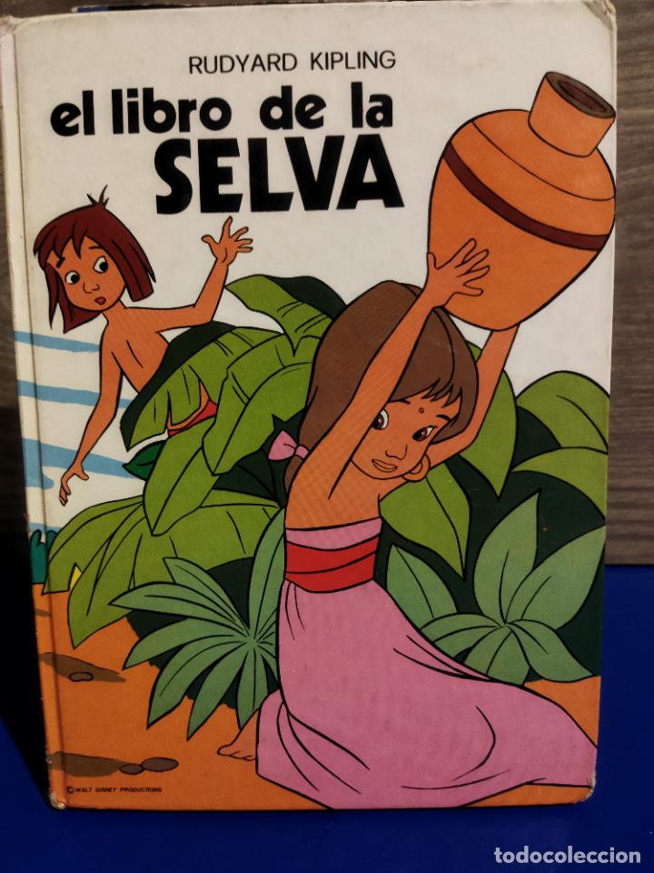 Libros de segunda mano: El libro de la selva - Foto 1