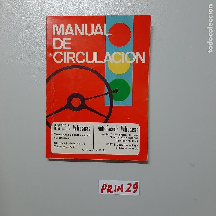 Libros de segunda mano: Manual de circulaci&oacute;n - Foto 1