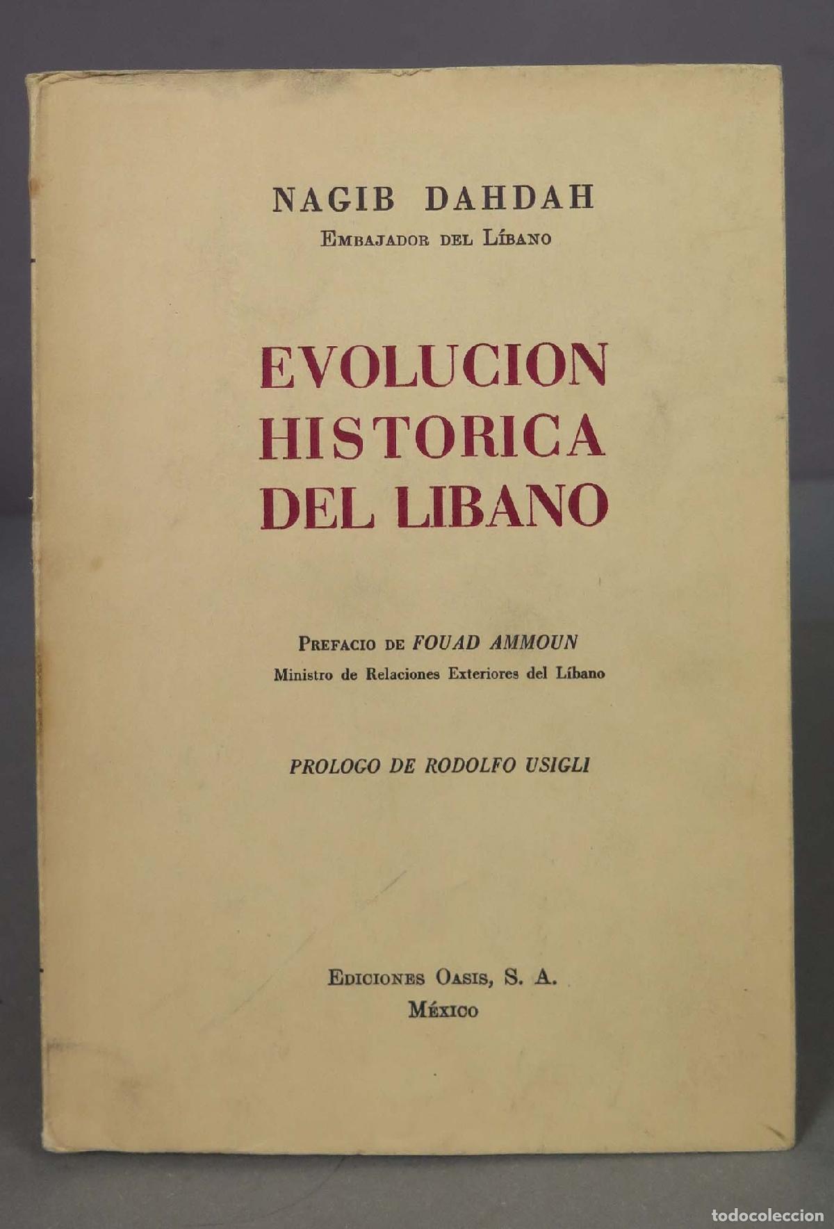 Libros de segunda mano: evolucion historica del libano. nagib dahdah - Foto 1