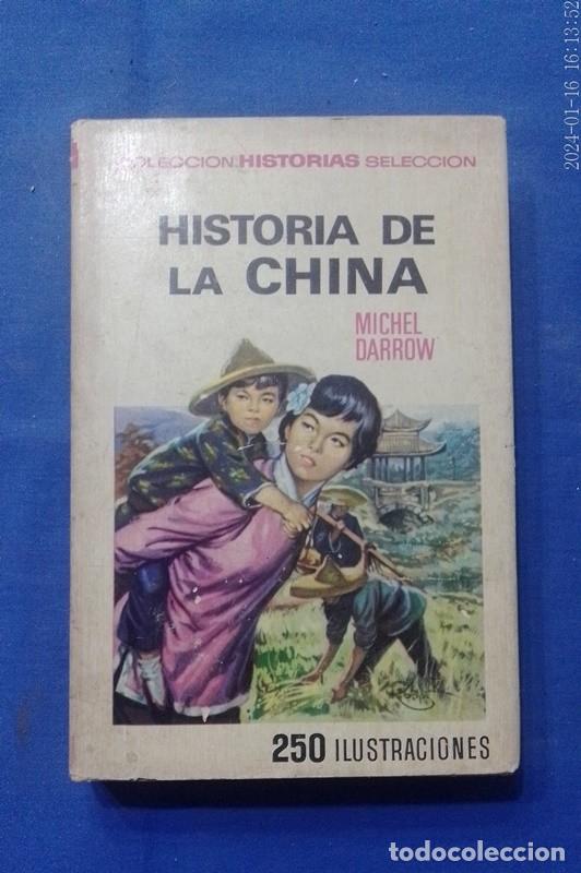 Libros de segunda mano: libro Historia de China - Foto 1