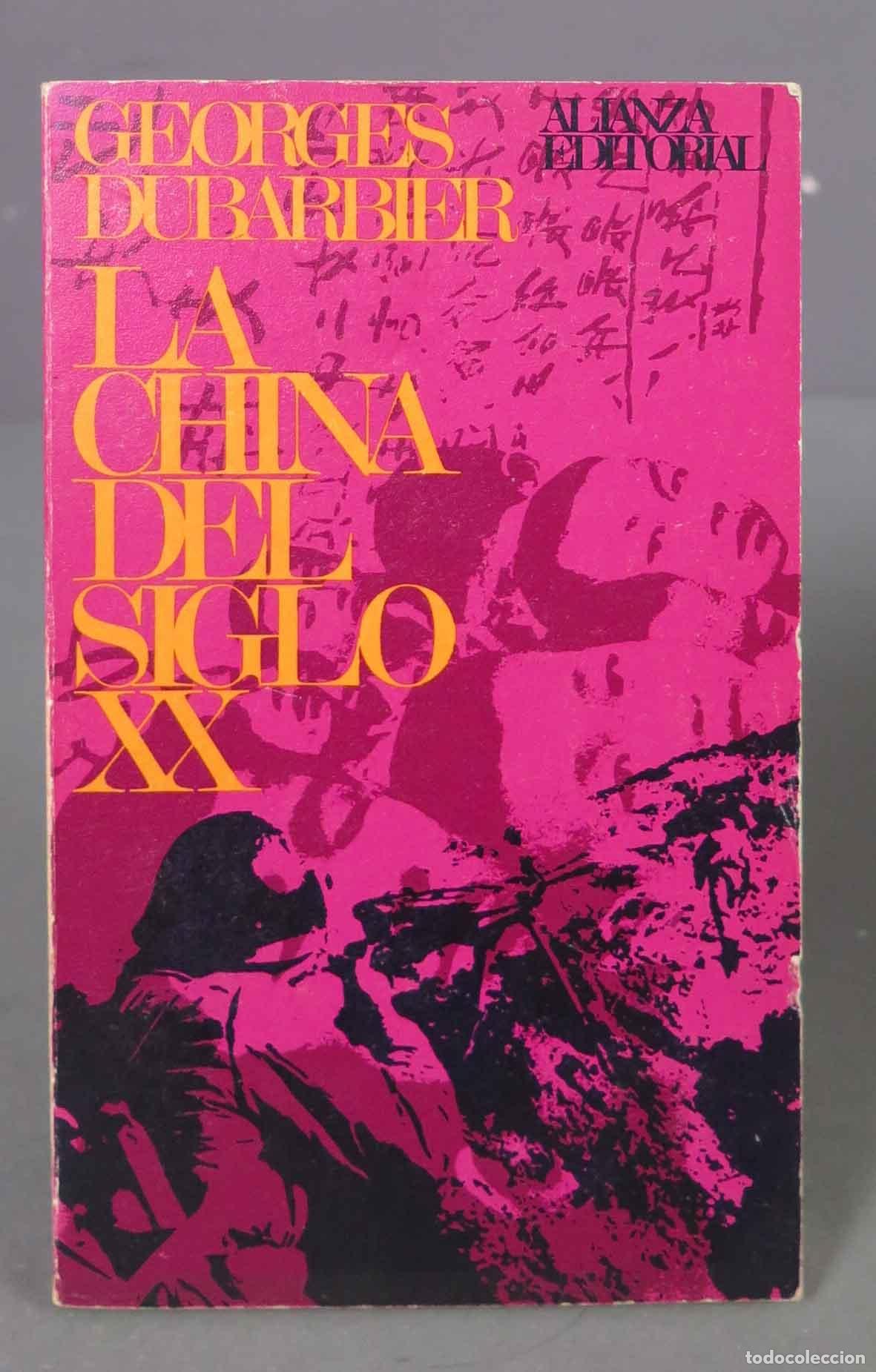 Libros de segunda mano: La China del siglo XX. Dubarbier - Foto 1