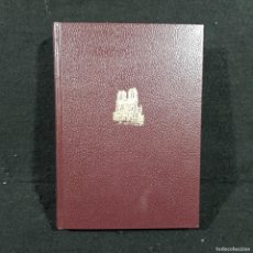 Libros de segunda mano: LOS TRABAJADORES DEL MAR - VICTOR HUGO - EDITORIAL LORENZANA / 23.962