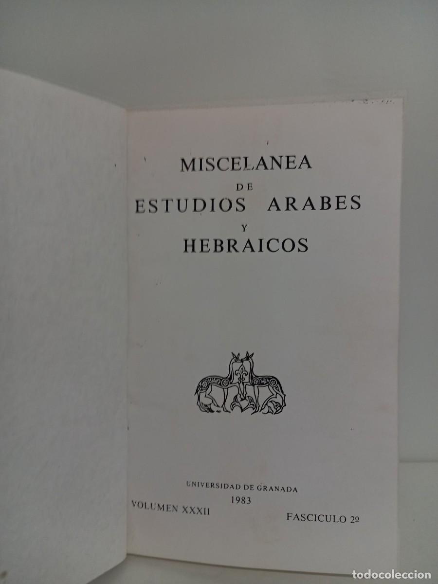 Libros de segunda mano: Miscelanea de estudios arabes y hebraicos. Universidad de Granada 1983 - Foto 1