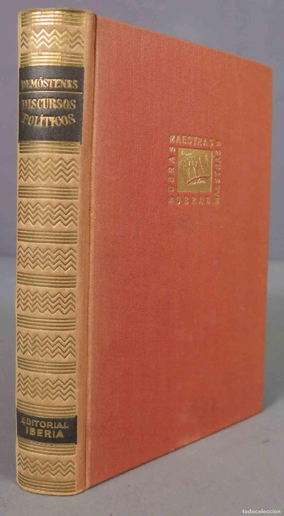 Libros de segunda mano: DISCURSOS POLITICOS. Demostenes. 1955 - Foto 1