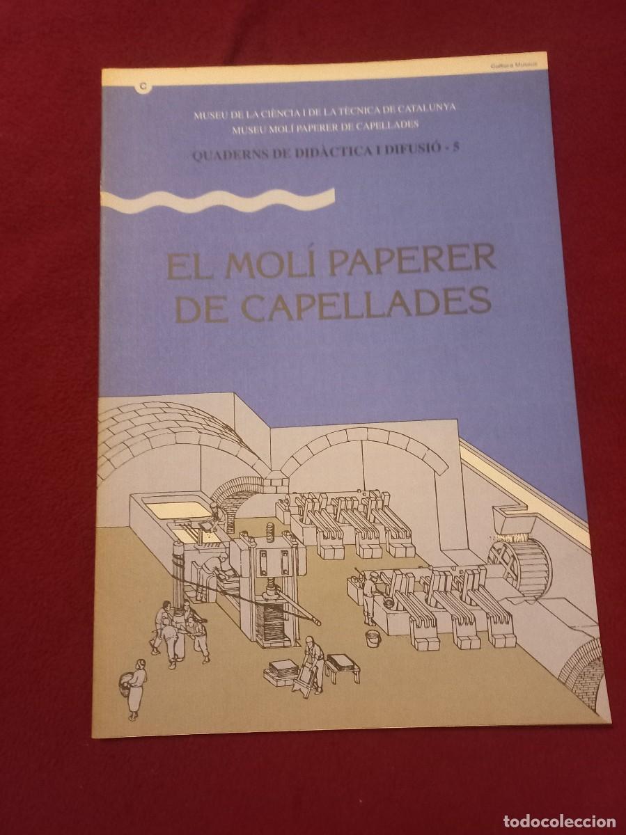 Libros de segunda mano: QUADERNS DE DIDACTICA I DIFUSIO 5 - EL MOLI PAPERER DE CAPELLADES - REVISTA