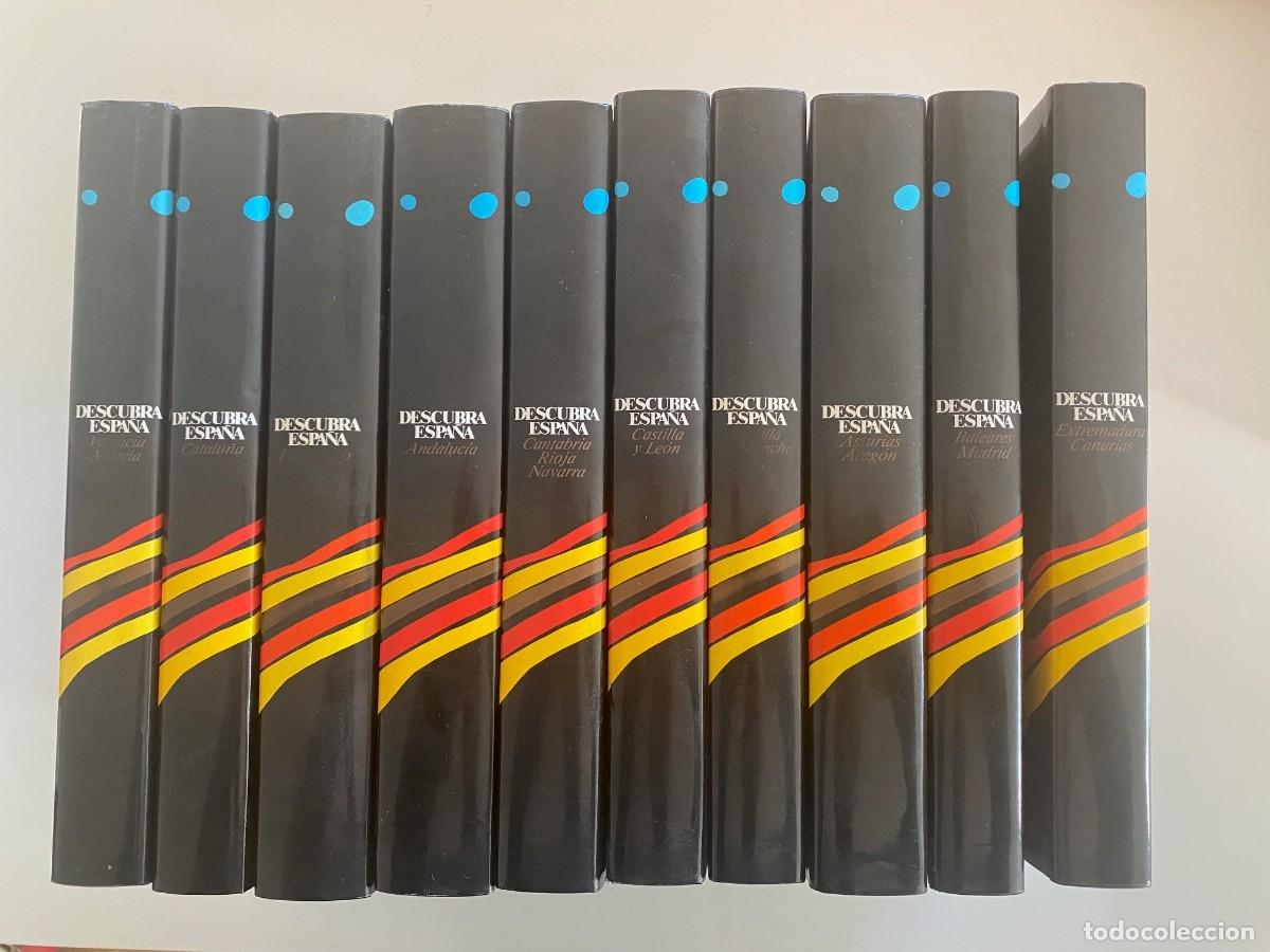 Libros de segunda mano: descubra Espa&ntilde;a, enciclopedia completa - Foto 2