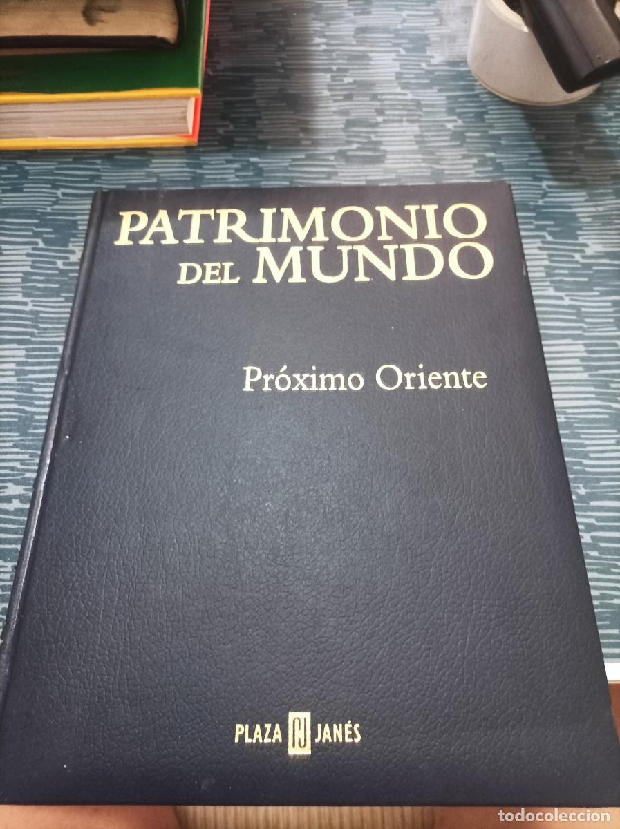 Second hand books: PATRIMONIO DEL MUNDO 3 PR&Oacute;XIMO ORIENTE,PLAZA JANES,2001,19 PAGINAS.