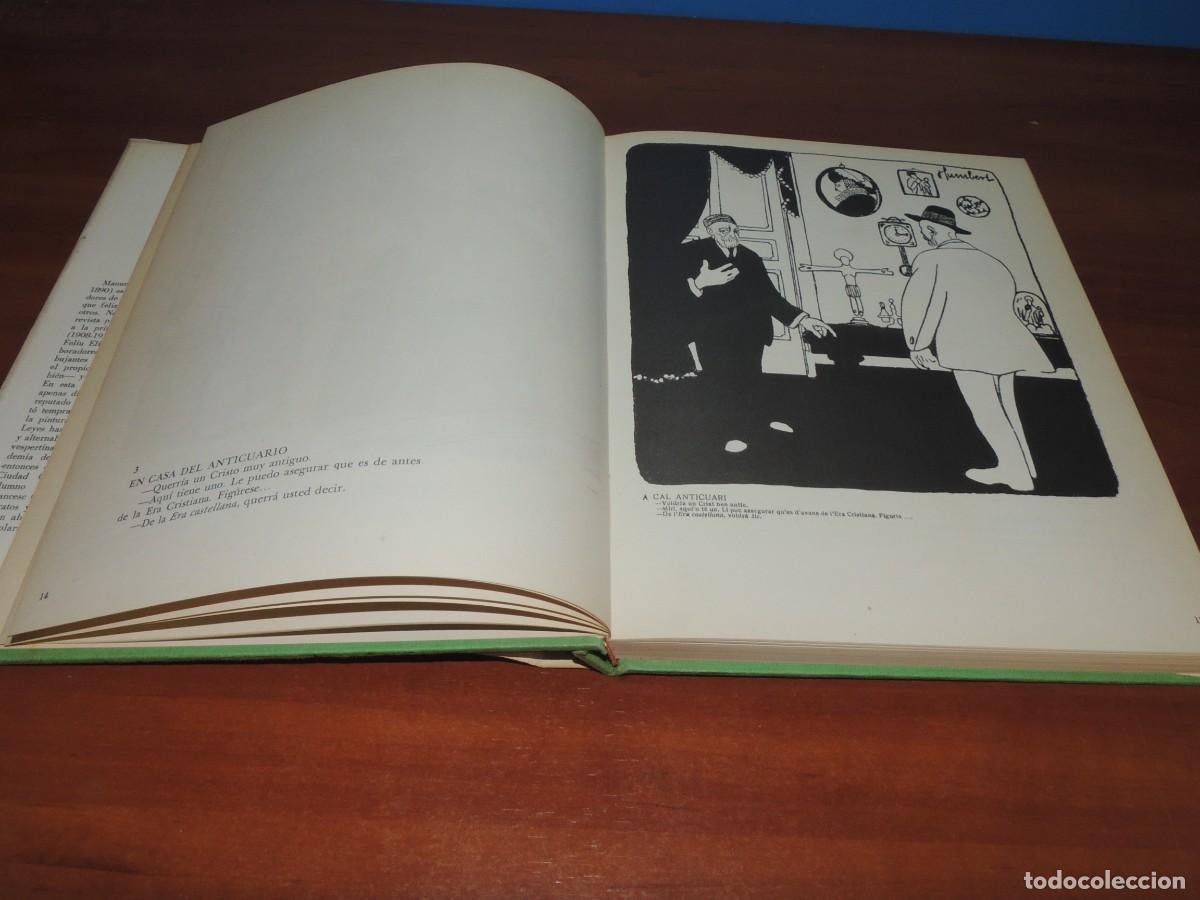 Libros de segunda mano: HUMBERT . GRANDES DIBUJANTES - Foto 9