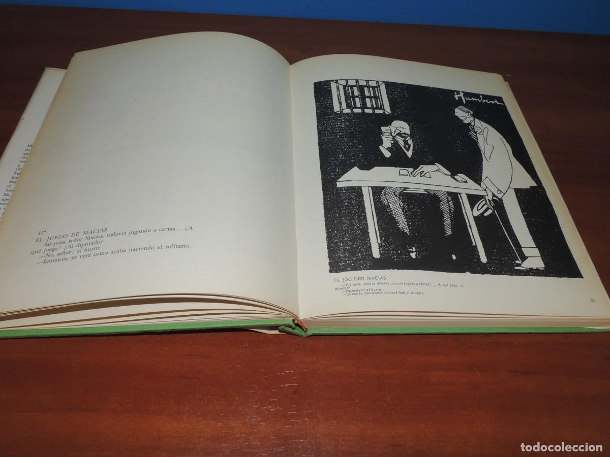 Libros de segunda mano: HUMBERT . GRANDES DIBUJANTES - Foto 11