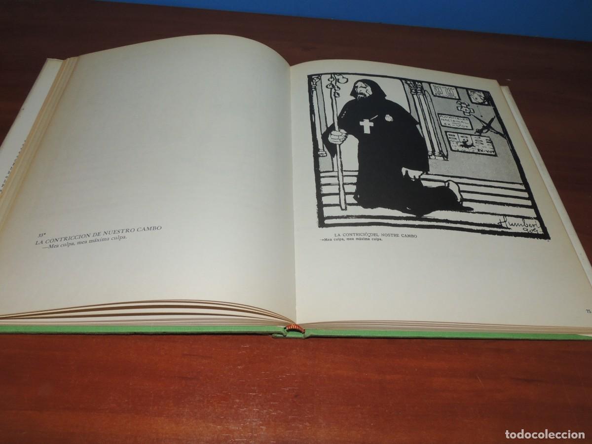 Libros de segunda mano: HUMBERT . GRANDES DIBUJANTES - Foto 15