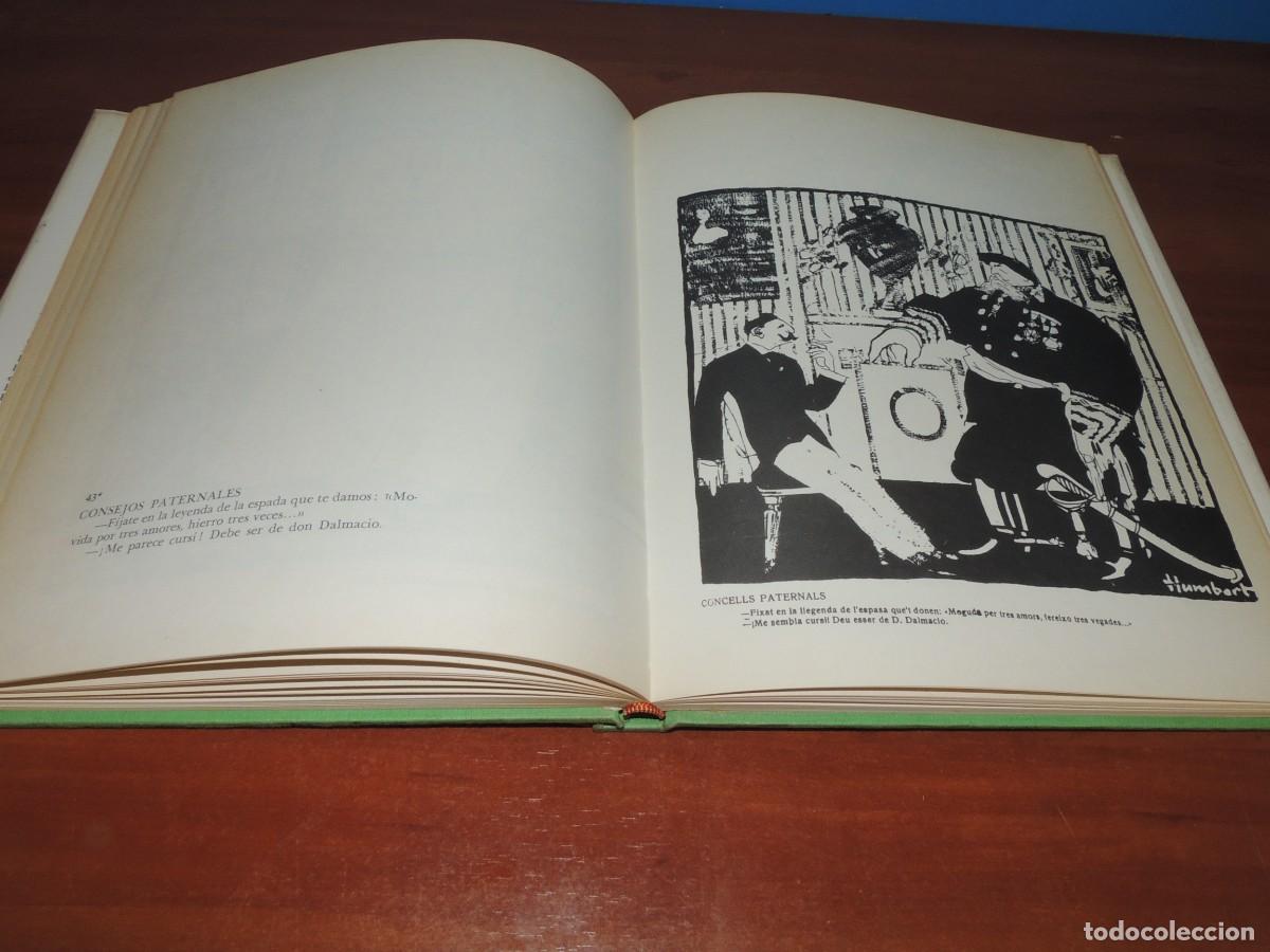Libros de segunda mano: HUMBERT . GRANDES DIBUJANTES - Foto 16