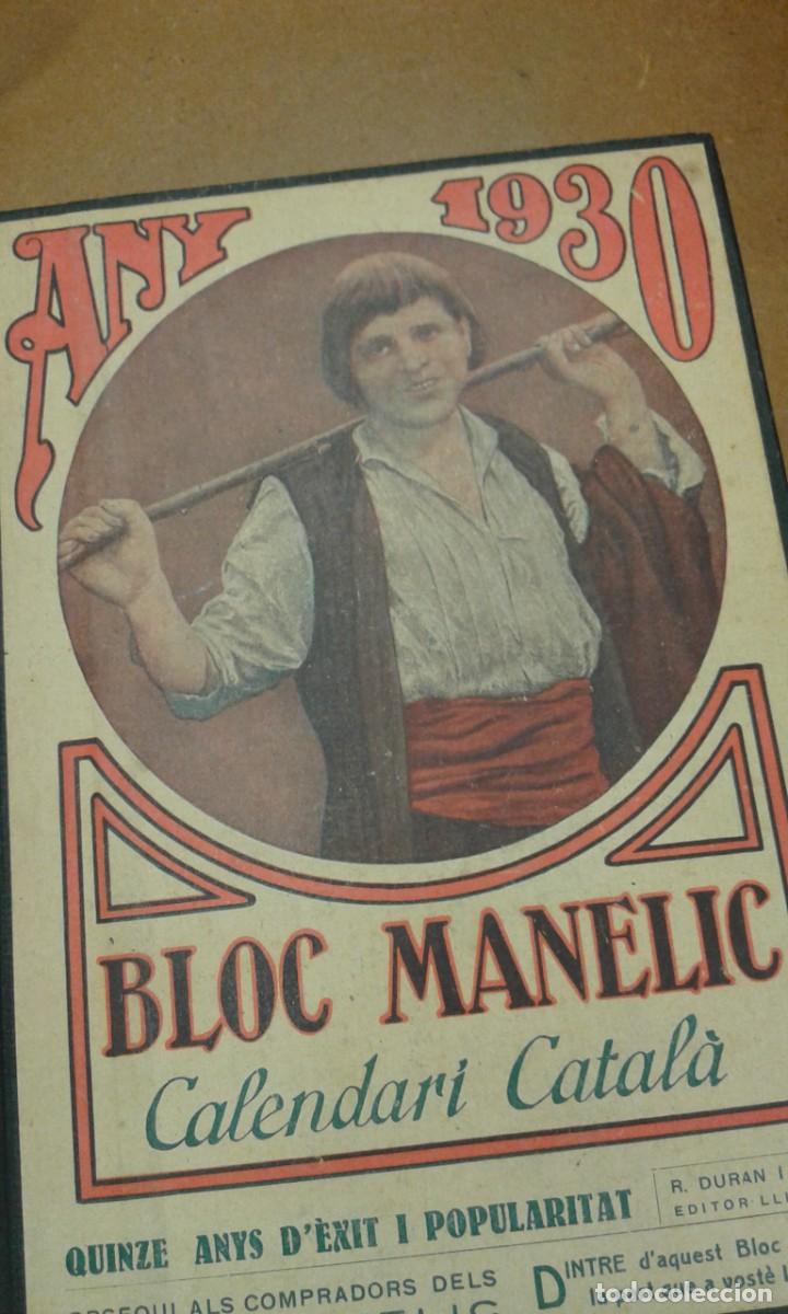 Libros de segunda mano: BLOC MANELIC caendari catal&agrave; any 1930 - Foto 1