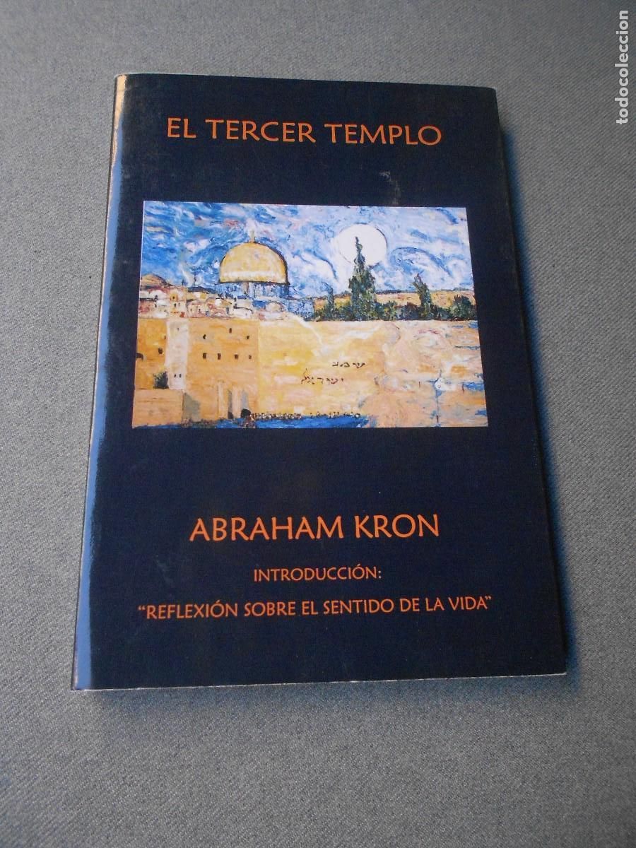 Libros de segunda mano: EL TERCER TEMPLO - Foto 1