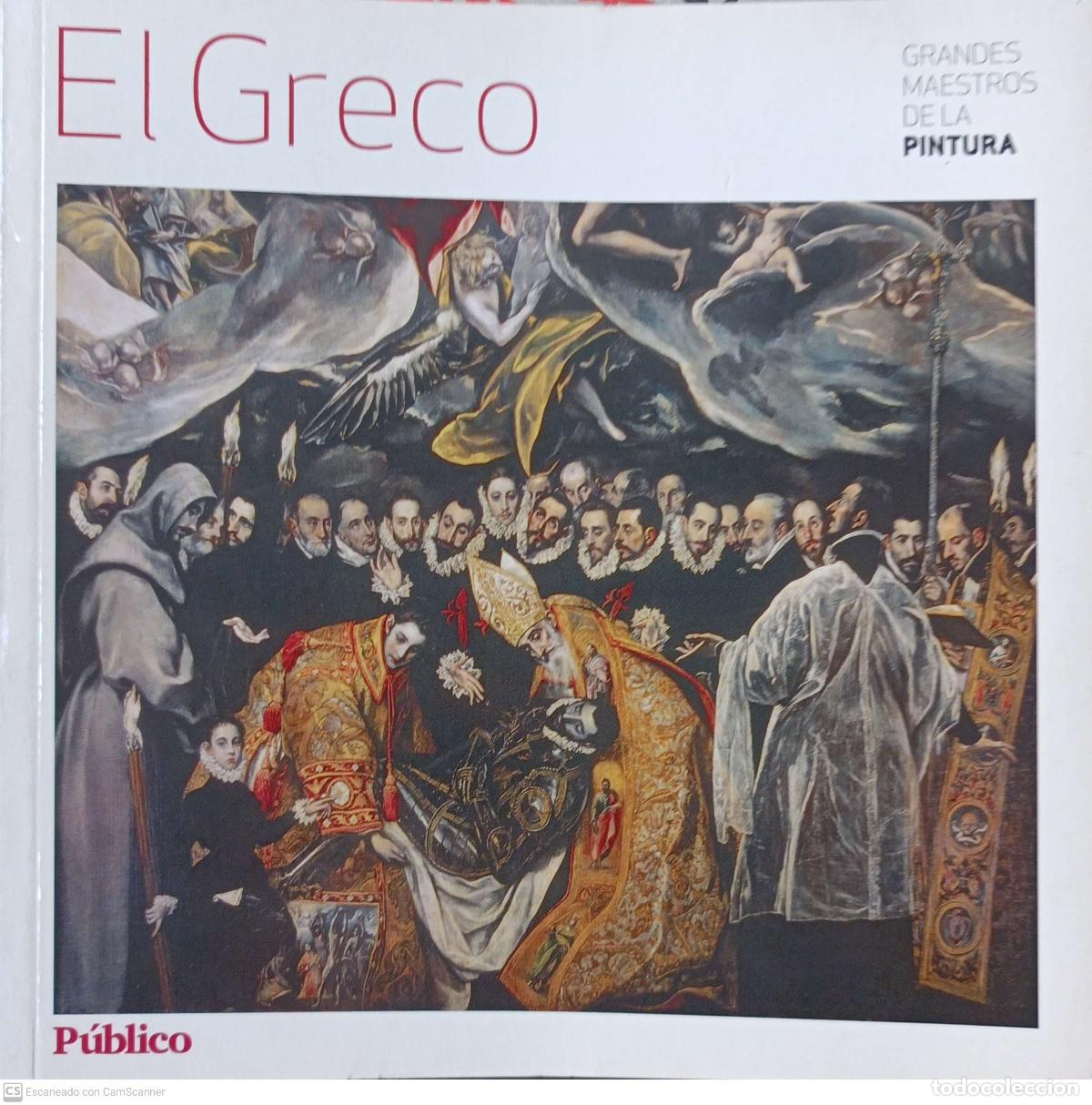 Libros de segunda mano: El Greco - Foto 1