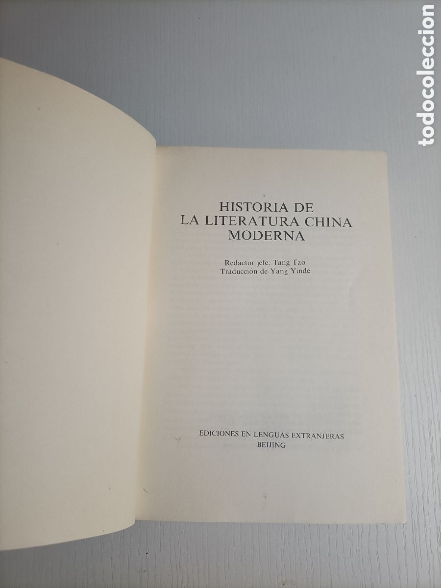 Libros de segunda mano: Historia de la literatura china moderna - Foto 5