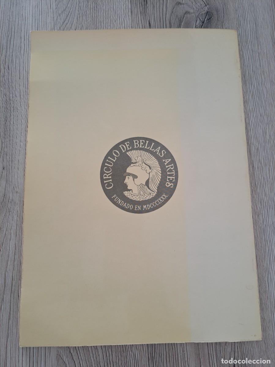 Libros de segunda mano: LA PANDERETA - CIRCULO DE BELLAS ARTES 1980, FACS&Iacute;MIL - Foto 4