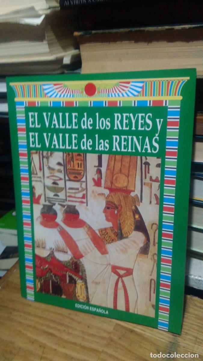 Libros de segunda mano: EL VALLE DE LOS REYES Y EL VALLE DE LAS REINAS, ED. ESPA&Ntilde;OLA - Foto 1