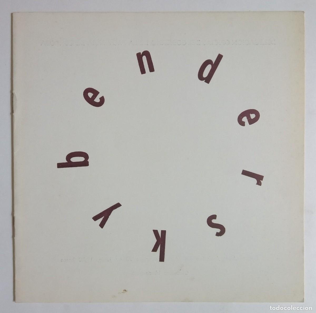 Libros de segunda mano: Eduardo Bendersky - Cat&aacute;logo de una exposici&oacute;n - (1969) - Foto 1