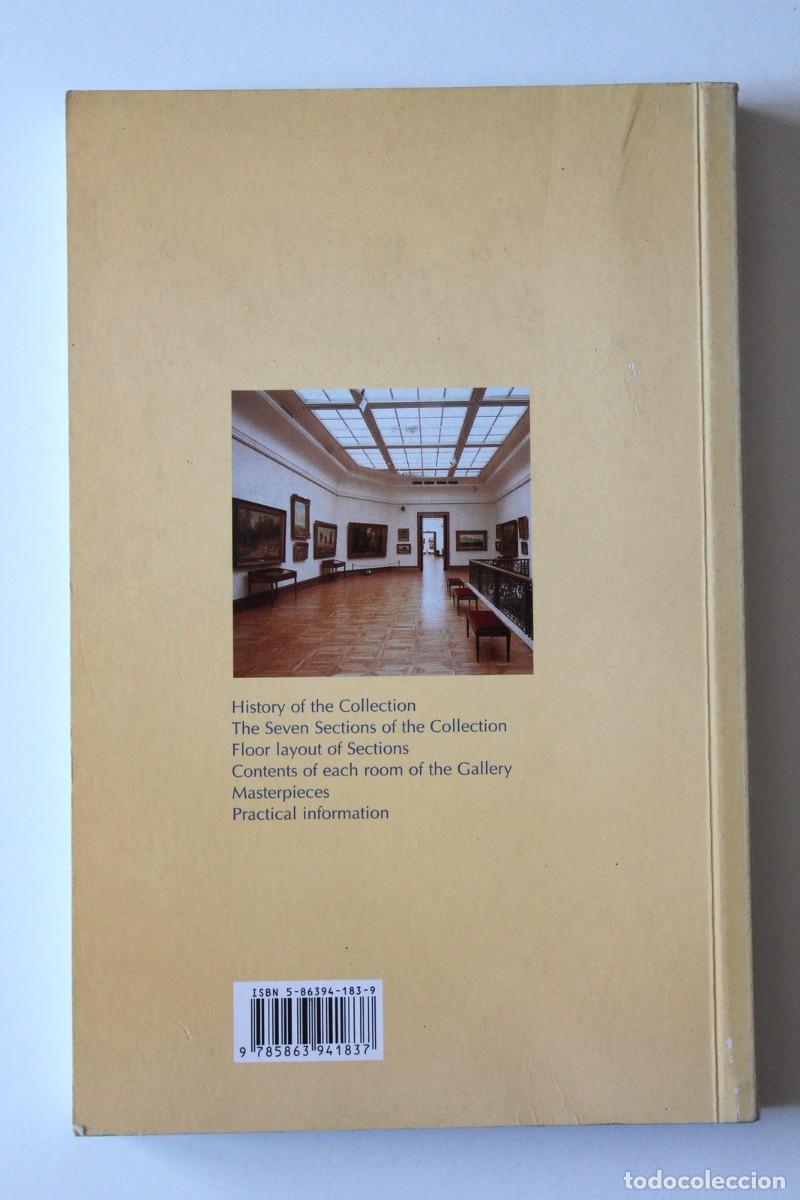 Libros de segunda mano: Tretyakov Gallery. Guidebook. Third edition 2002 - Foto 3