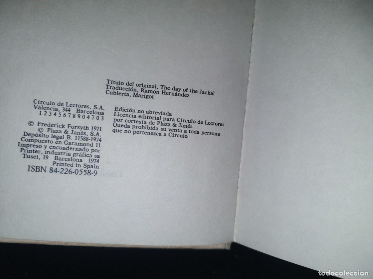 Libros de segunda mano: 132- CHACAL - FREDERICK FORSYTH - 1971 - Foto 6