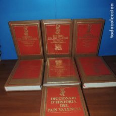 Libros de segunda mano: HISTÒRIA DEL PAÍS VALENCIÁ - OBRA COMPLETA 6 VOL + 1 VOL. DICCIONARI D'HISTÒRIA DEL PAÍS VALENCIÀ