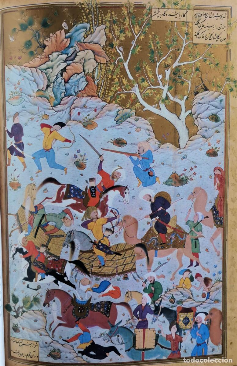 Libros de segunda mano: ROYAL PERSIAN MANUSCRIPTS. Stuart Cary Welch - Foto 7