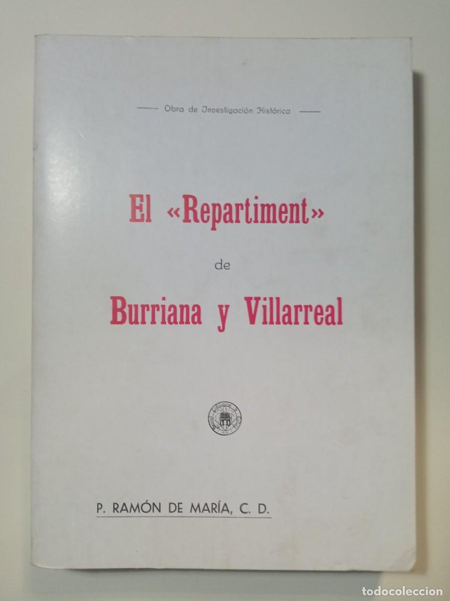 El repartiment de burriana y villarreal facsimil