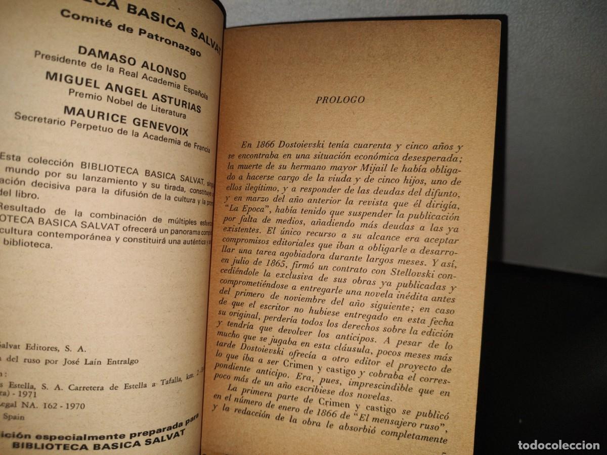 Libros de segunda mano: 133- EL JUGADOR - FEDOR DOSTOIEVSKI - Foto 4