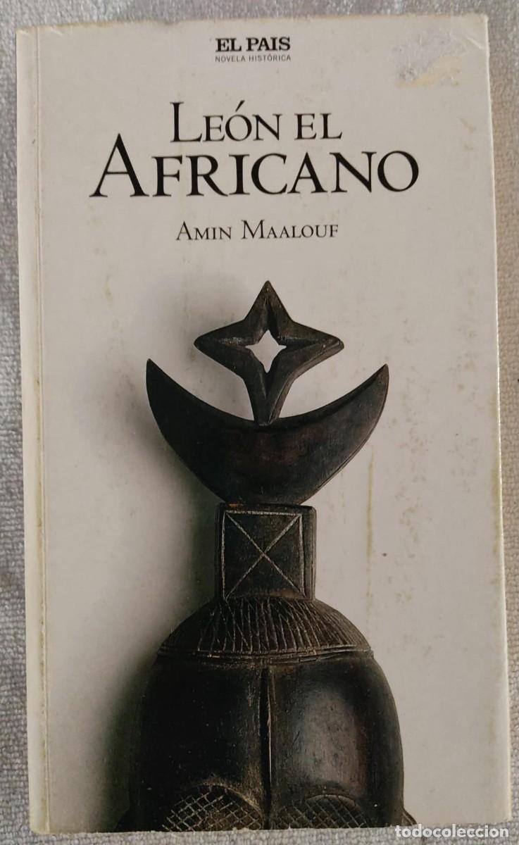 Libros de segunda mano: LE&Oacute;N EL AFRICANO. - Foto 1
