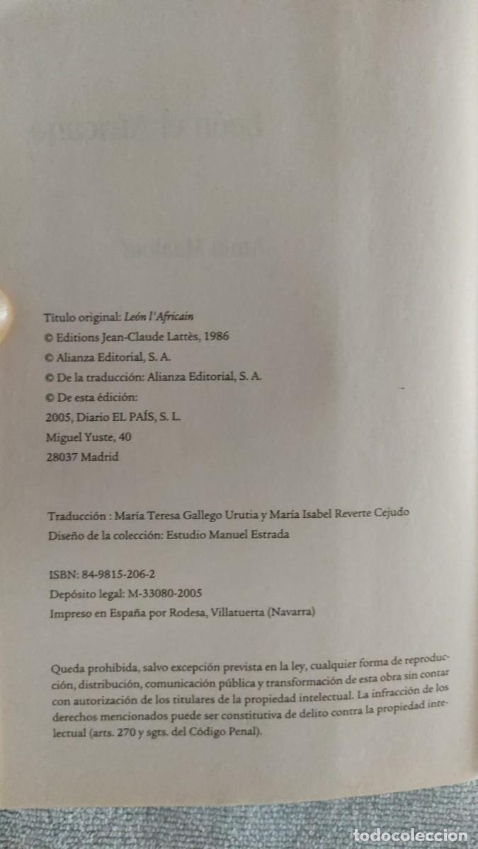 Libros de segunda mano: LE&Oacute;N EL AFRICANO. - Foto 3