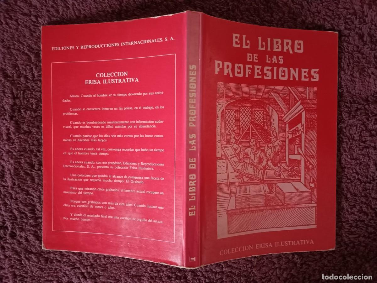 Libros de segunda mano: EL LIBRO DE LAS PROFESIONES &ndash; COLECCION ERISA ILUSTRATIVA - Foto 2