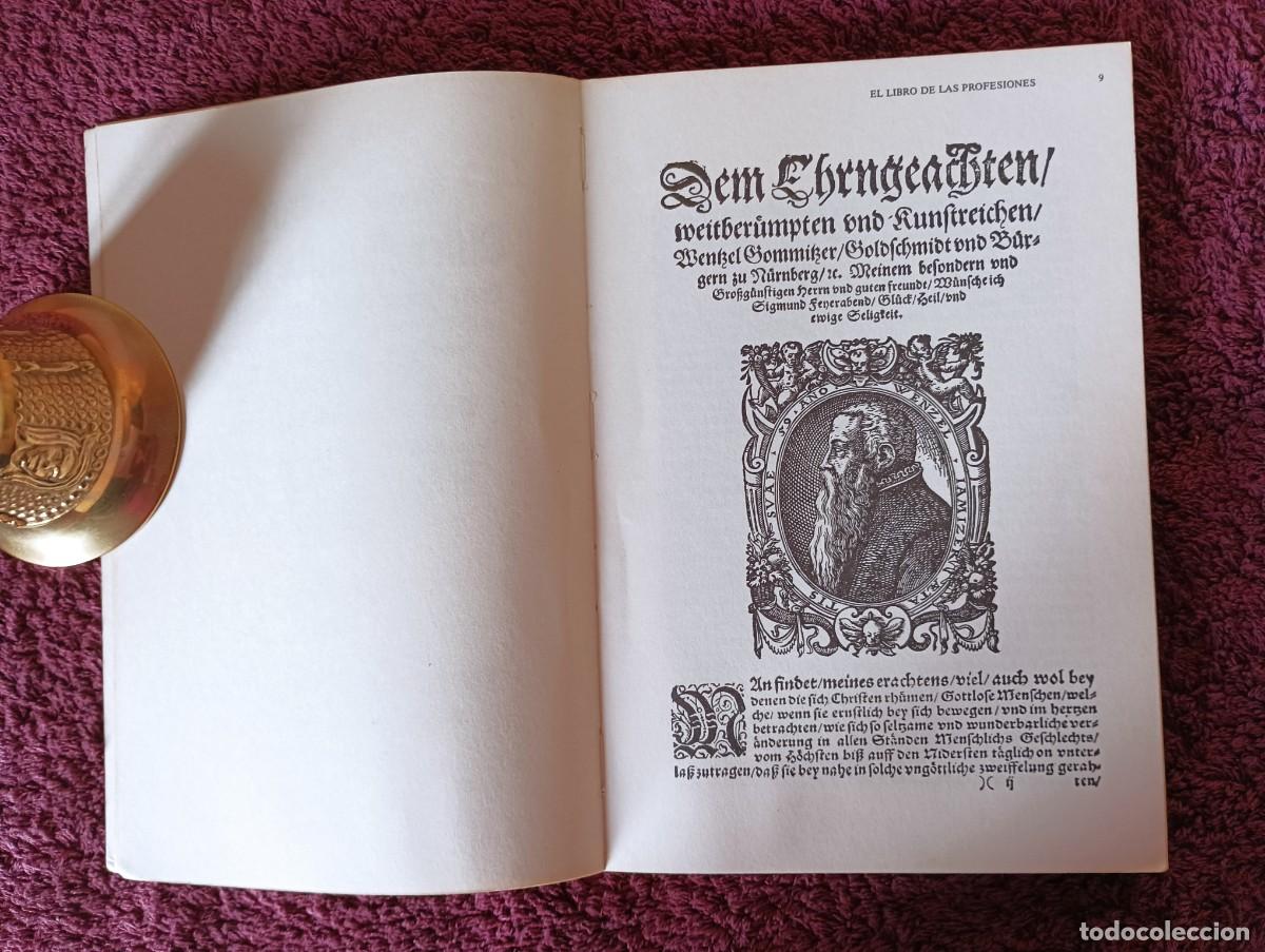 Libros de segunda mano: EL LIBRO DE LAS PROFESIONES &ndash; COLECCION ERISA ILUSTRATIVA - Foto 10