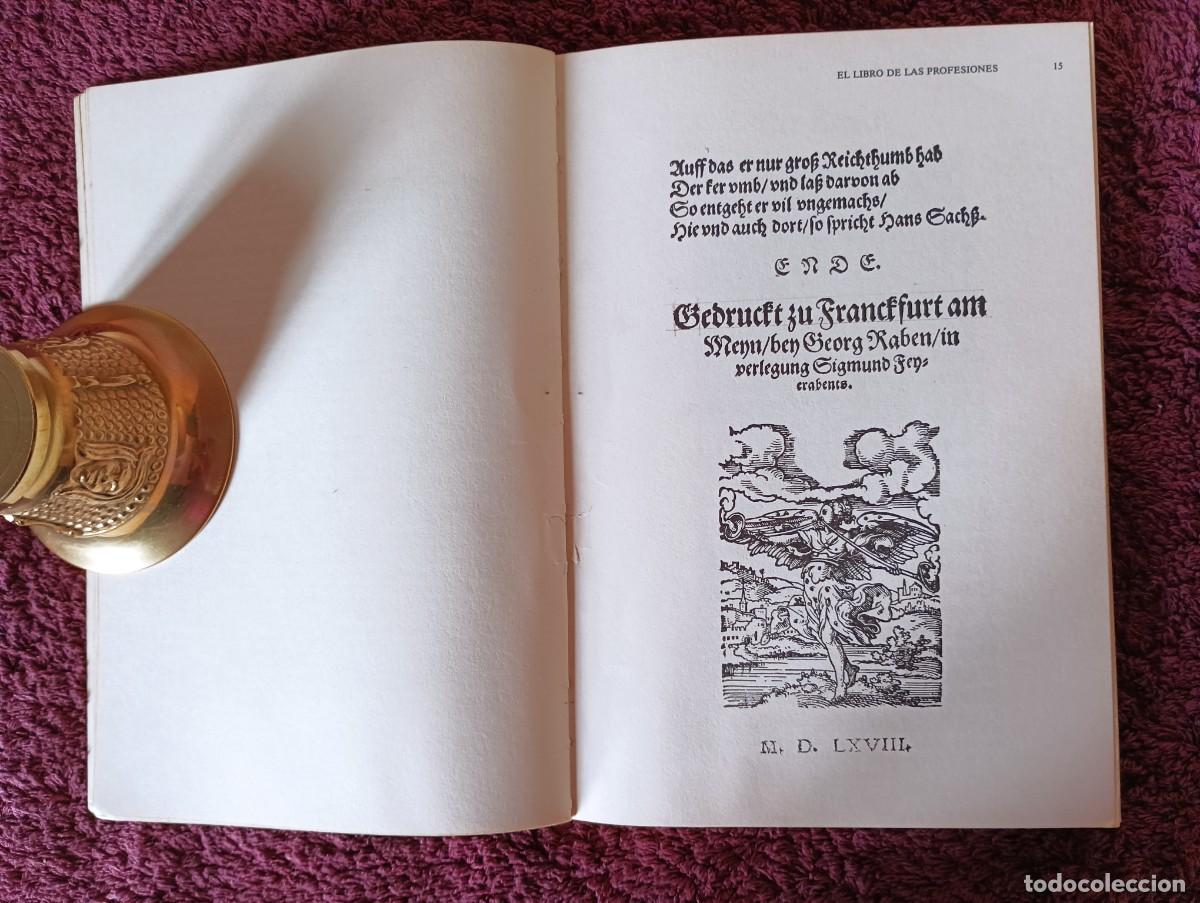 Libros de segunda mano: EL LIBRO DE LAS PROFESIONES &ndash; COLECCION ERISA ILUSTRATIVA - Foto 11