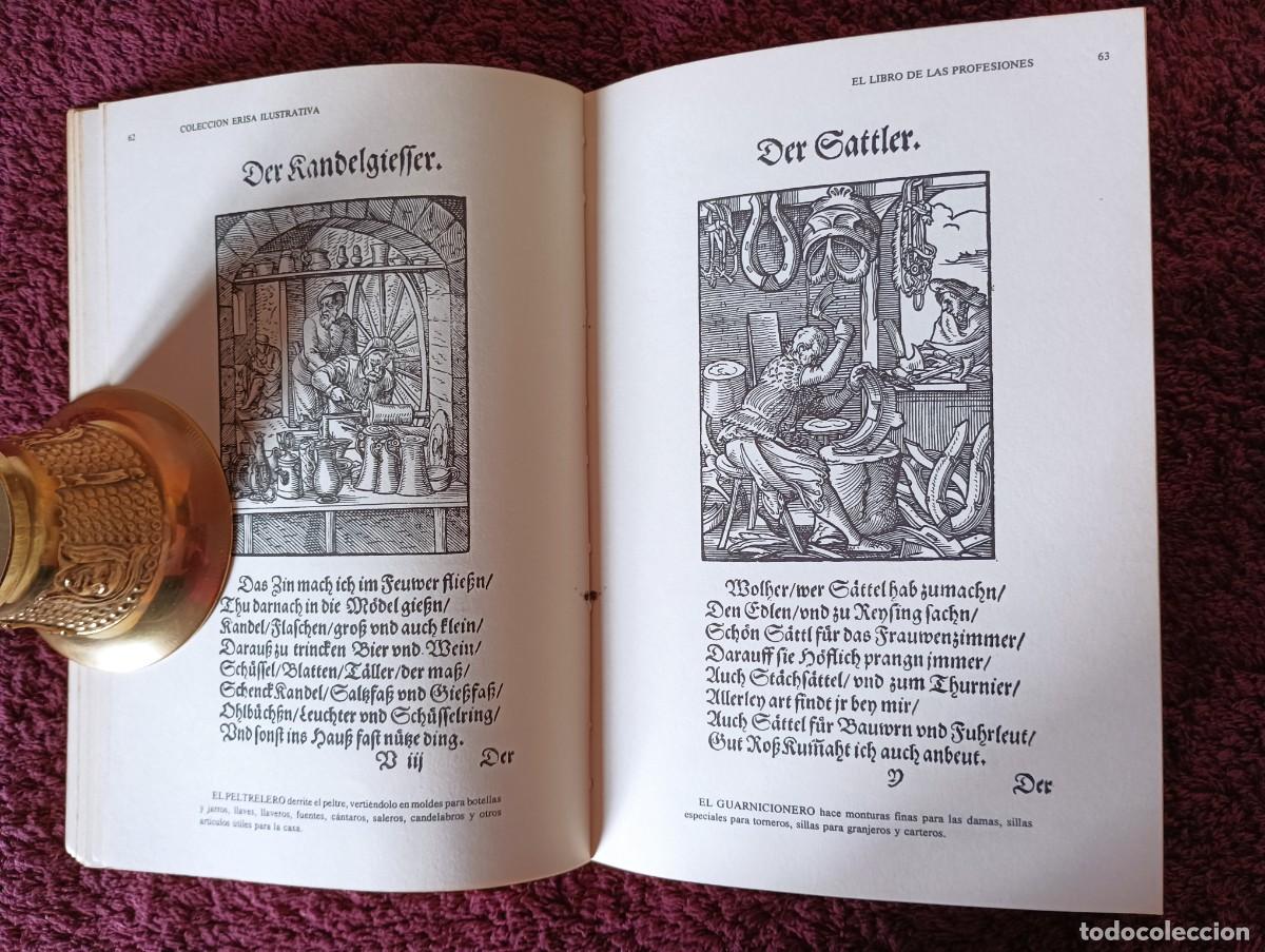 Libros de segunda mano: EL LIBRO DE LAS PROFESIONES &ndash; COLECCION ERISA ILUSTRATIVA - Foto 15