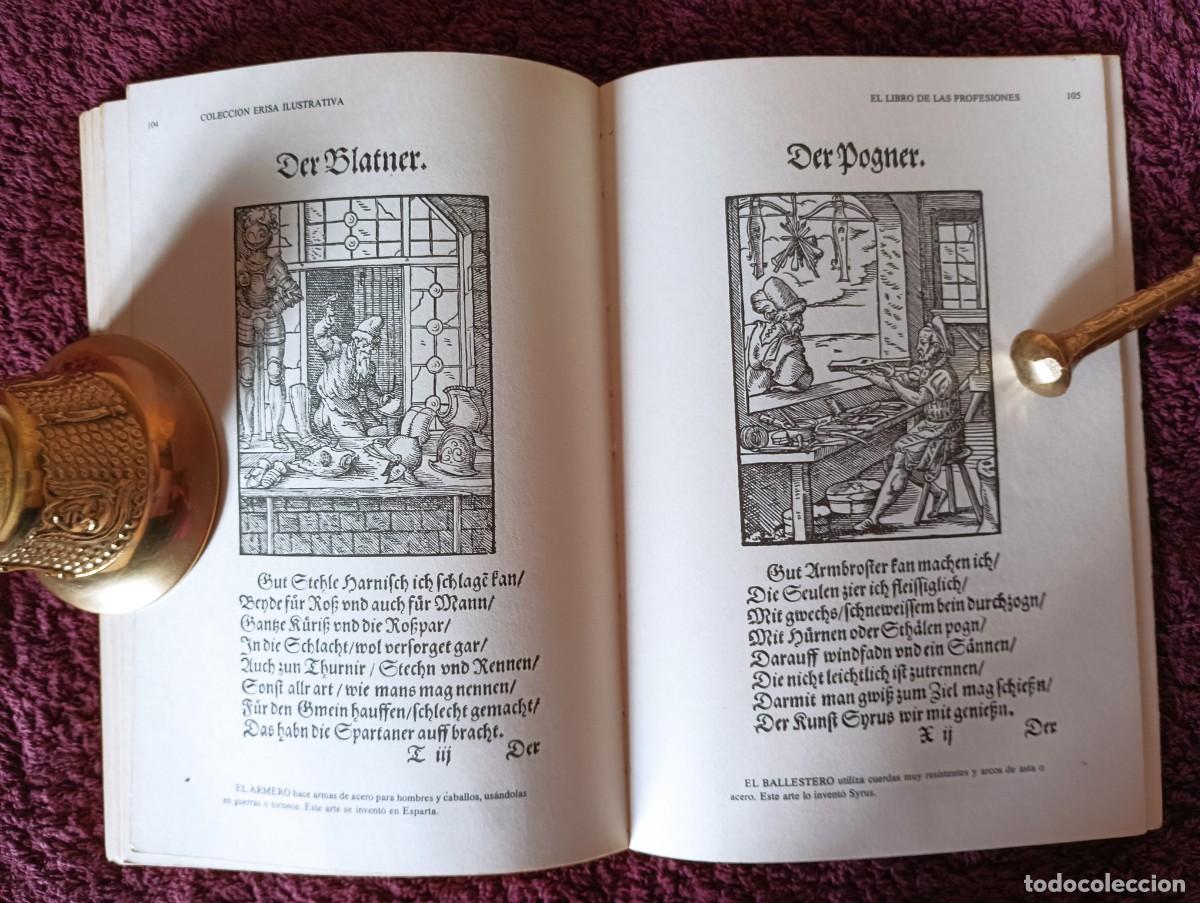 Libros de segunda mano: EL LIBRO DE LAS PROFESIONES &ndash; COLECCION ERISA ILUSTRATIVA - Foto 17